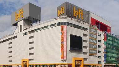 NULLはロフトで買える?知らないと損するお得な買い方6選